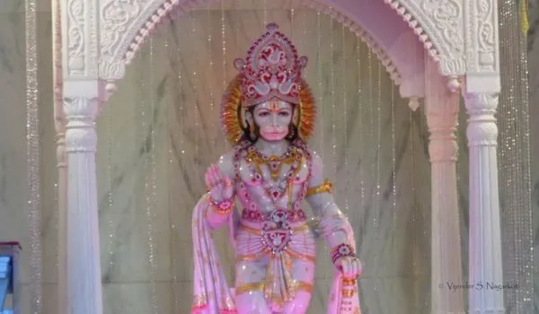 Hanuman Dham Ramnagar