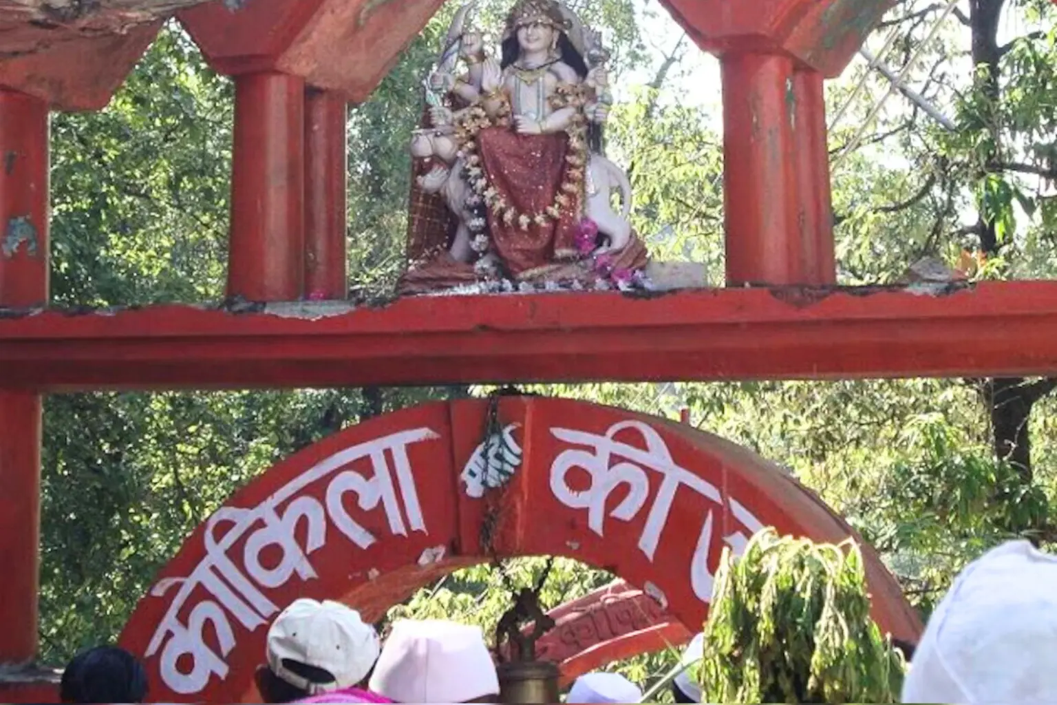 Kotgari Bhagwati Mandir