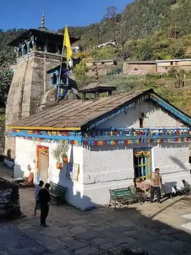 Triyuginarayan Temple