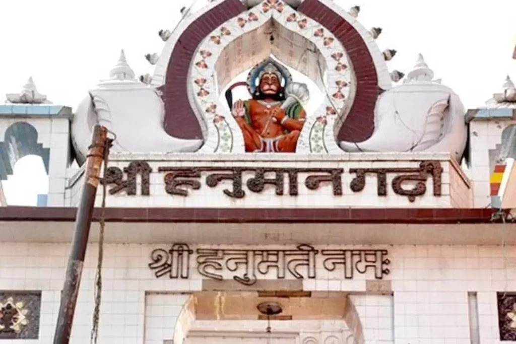 Hanuman Garhi Mandir