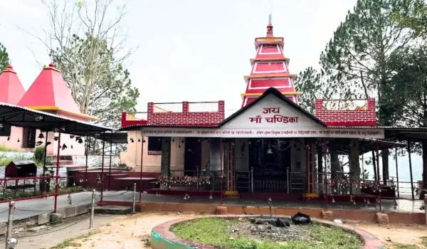 चंडिका मंदिर बागेश्वर