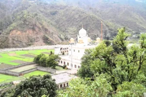श्री रीठा साहिब गुरुद्वारा