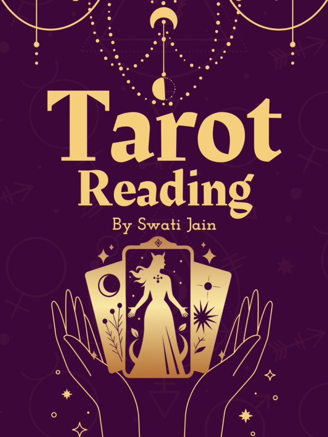 जानना चाहते हैं आपकी किस्मत के पत्तों में क्या छिपा है?